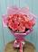 Букет 15 Розовых роз Равель в Бекешевской