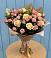 Букет цветов из: Розы в Бекешевской