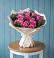 Букет цветов из: Розы в Бекешевской