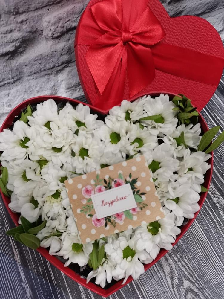 Цветочная композиция из Хризантемы в виде сердца в Бекешевской